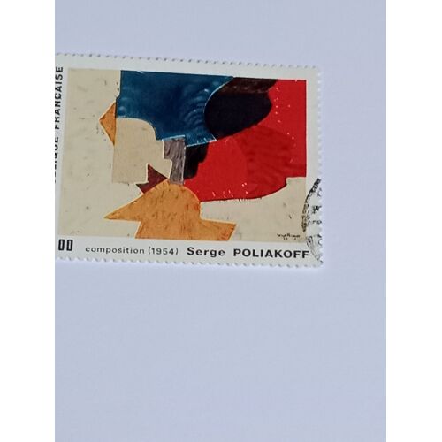Timbre - France 5,00 - Oblitéré Yvert N° 2554 Tableau De Serge Poliakoff Composition 1954 - De 1988