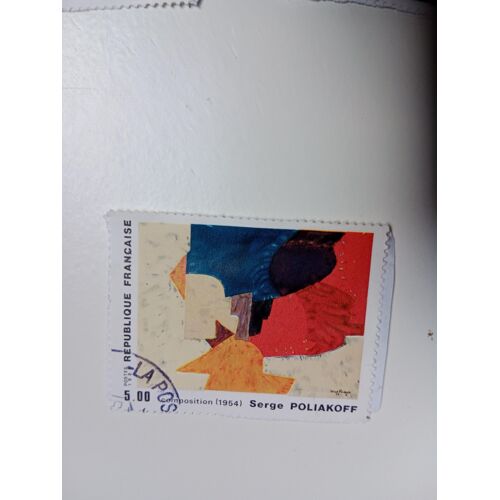 Timbre - France 5,00 - Yt N° 2554 Tableau De Serge Poliakoff Composition 1954 - De 1988 R