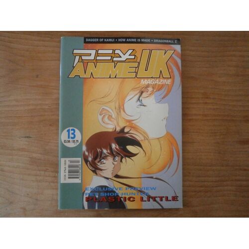 Revue Manga - Anime Uk Magazine 13 Vol.3 N°2 (Plastic Little) - 1994