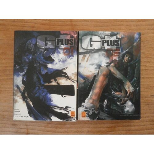 Lot Manga Vf - G Plus - Tome 1 2 - Mook - Kami Edition