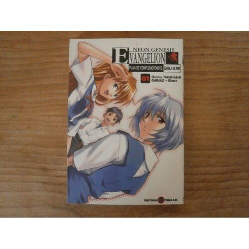 Manga Evangelion - Plan De Complementarite Tome # 1 - Tonkam - France Vf