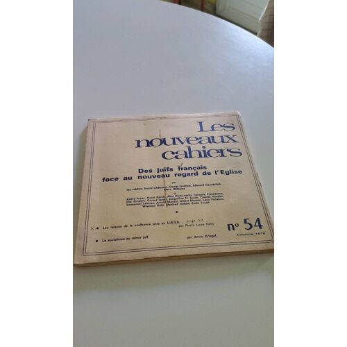 Les Raisons De La Souffrance Juive En Urss. Automne 1976