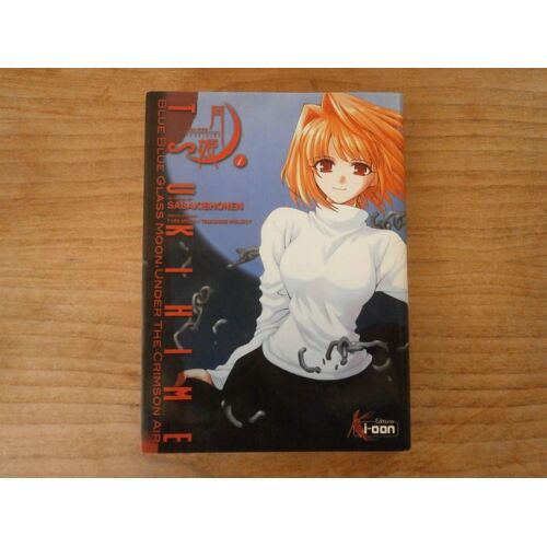 Manga Vf - Tsukihime Tome # 1 - Ki-Oon Edition - France