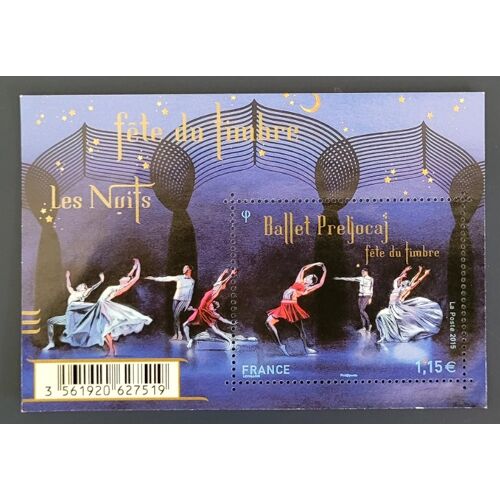 Fête Du Timbre 2015 - Ballet Preljocaj