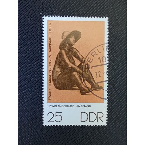 Timbre Allemagne - Rda Y T 1819 À La Plage, Ludwig Engelhardt 1976 (040710 )