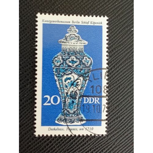 Timbre Allemagne - Rda Y T 1848 Art Et Artisanat Historiques, Vase En Faïence (Vers 1710) 1976 (040710 )