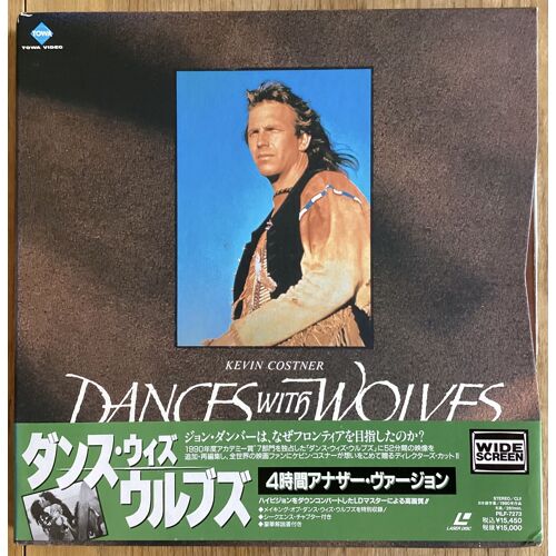 Kevin Costner - Dances With Wolves (Version Longue 4 H) - Laserdic 1990 3xld Japon Towa Vidéo Pilf-7273 Nm/Vg+