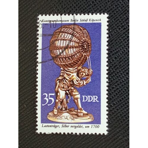 Timbre Allemagne - Rda Y T 1850 Artisanat D'Art , Support De Charge En Vermeil (Vers 1700) 1976 (040710 )