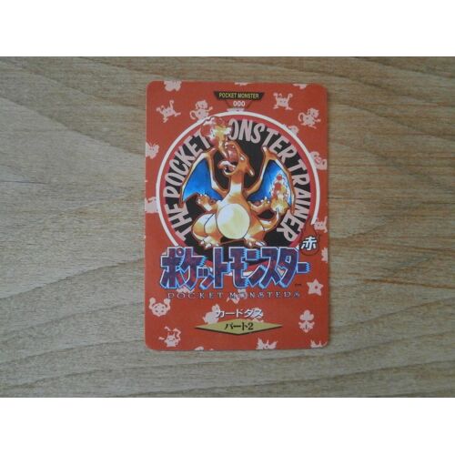 Carte Pokemon Pocket Monsters Carddass # 000 Charizard Red - Town Map - Japan 1996