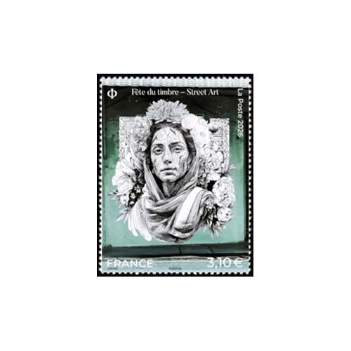 France 2026, Très Beau Timbre Neuf** Luxe Yvert 5961, Fête Du Timbre, Arts De La Rue - Street Art", Création Graphique D´ Alexandre Monteiro «Hopare».