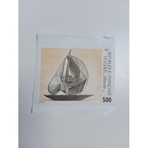 Timbre - France 5,00- Yt N°2494 Tableau Antoine Pevsner - De 1987