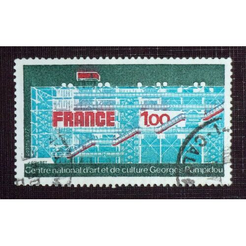 France N° 1922 Oblitéré De 1977 - 1f « Centre National D’Art Et De Culture Georges Pompidou »