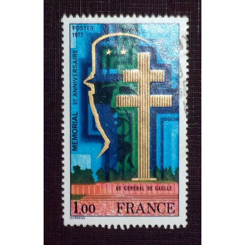 France N° 1941 Oblitéré De 1977 - 1f « 5e Anniversaire Du Mémorial Au Général De Gaulle »