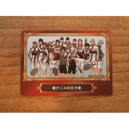 Carte Promo The Prince Of Tennis - Jump Fair '22 (Not For Sale) - Japan 2022