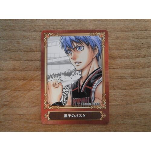 Carte Promo Kuroko No Basket - Jump Fair '22 (Not For Sale) - Japan 2022