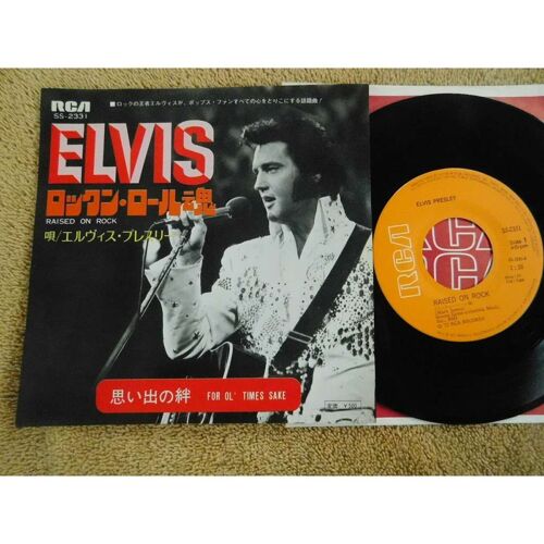 Elvis Presley Raised On Rock 45 Tours Japan / Japon Rca Ss 2331 Orange Label
