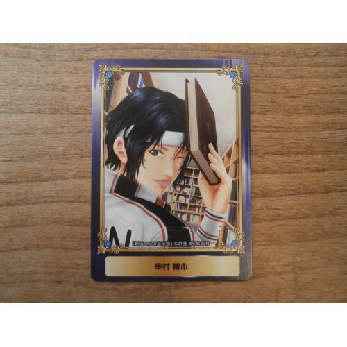 Carte Promo The Prince Of Tennis - Jump Fair '18 (Not For Sale) - Japan 2018