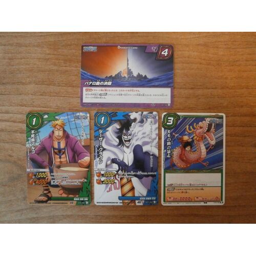 Lot 4 Cartes Miracle Battle Carddass - J Heroes J2 - One Piece Set - Bandai Japan 2014