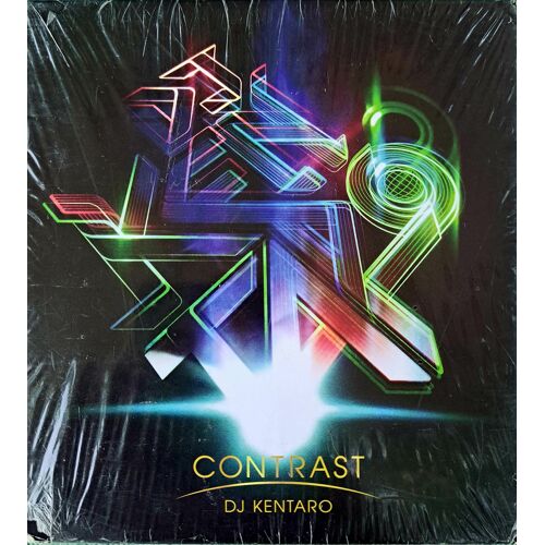 717 Super Top Album Cd Original Neuf Collection Dj Kentaro Contrast