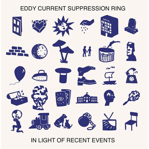 Eddy Current Suppression Ring - In Light Of Recent Events [Vinyl Lp]
