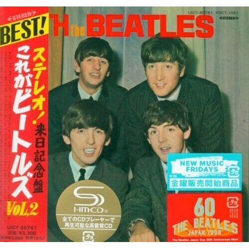 The Beatles - With The Beatles - Paper Sleeve - Shm-Cd [Compact Discs] Japanese Mini-Lp Sleeve, Ltd Ed, Rmst, Shm Cd, Japan - Import