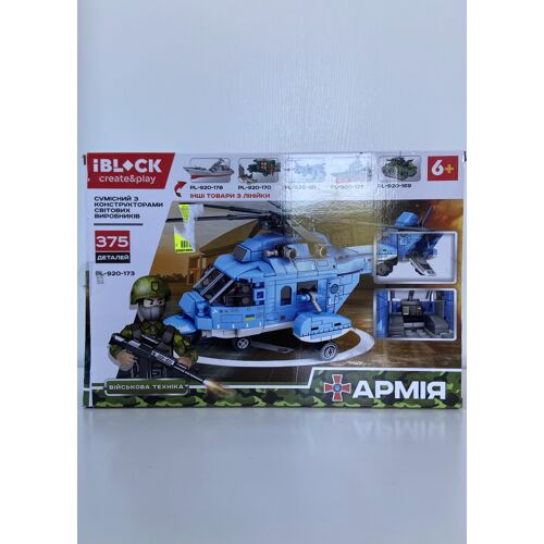 iBLOCK Armee helicoptere militaire 375 pieces