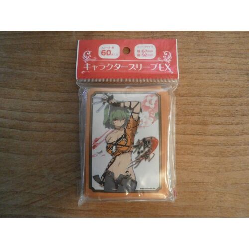 Lot 45 Sleeve Card - Senran Kagura - Hikage Character - Marvelous Japan 2013 (Unused)