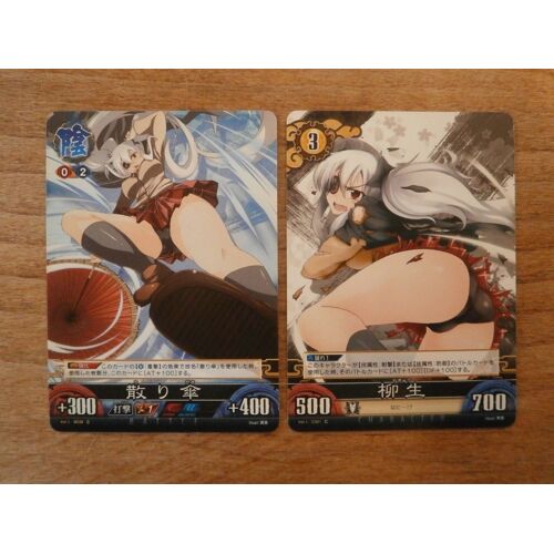 Lot 2 Cartes - Senran Kagura Tcg Unlimited Vs - Yagyu Set - Marvelous Japan