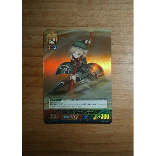 Carte Rare Foil - Senran Kagura Tcg Unlimited Vs (Imu Vol.4 R # B027) - Marvelous Japan