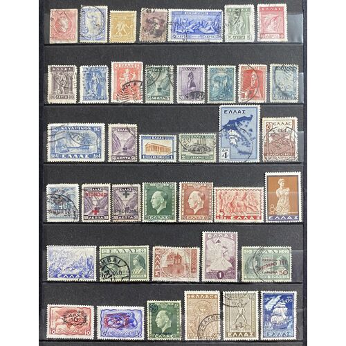 Lot De 136 Timbres Divers Grèce Avant 1975
