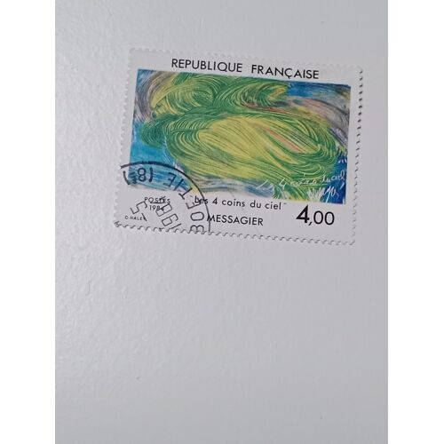 Timbre France 4,00 Yvert N° 2300 Oblitéré Tableaux Les 4 Coins Du Ciel De Jean Messagier De 1984