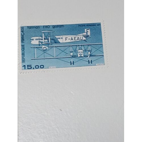 Timbre France 15,00 Yvert N°57 Poste Aérienne Avion Bimoteur Farman F 60 Goliath Oblitéré De 1984