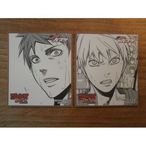 Lot 2 Mini Shikishi - Kuroko No Basket Set - Jump Fair '17 (Not For Sale) - Japan 2017