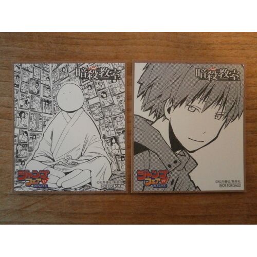 Lot 2 Mini Shikishi - Assassination Classroom Set - Jump Fair '17 (Promo) - Japan 2017