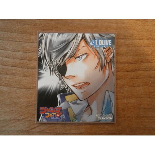 Mini Shikishi - El Dlive - Jump Fair '17 (Promo - Not For Sale) - Japan 2017