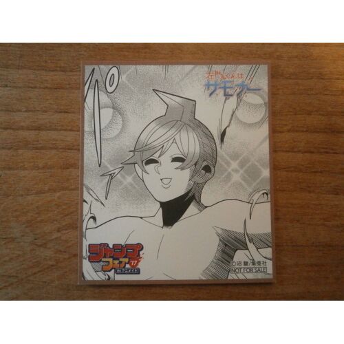 Mini Shikishi - Samon The Summoner - Jump Fair '17 (Promo Not For Sale) - Japan 2017