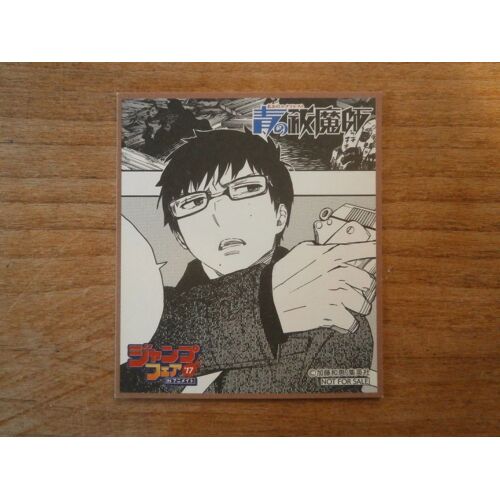Mini Shikishi - Blue Exorcist - Jump Fair '17 (Promo - Not For Sale) - Japan 2017