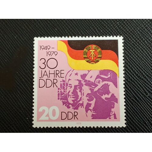 Timbre Allemagne - Rda Y T 2125 Rda, 30 Ans – Ouvriers Et Soldats Soviétiques 1979 (050710 )