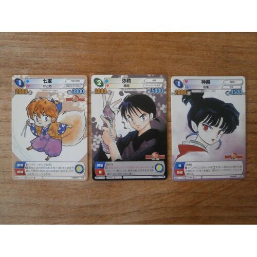 Lot 3 Cartes - Inuyasha Set - Weekly Shonen Sunday Vs Magazine (Part.2) - Bushiroad Japan