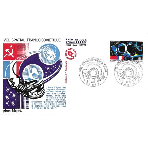 France 1989, Très Belle Enveloppe 1er Jour, Timbre Yvert 2571 - Vol Spatial Franco-Soviétique Organisé Par Le C.N.E.S. Et Glavocosmos-Intercosmos, État Neuf.