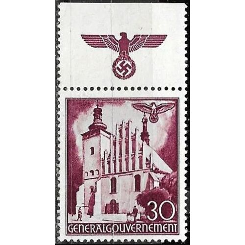 Pologne, Occupation Allemande 1940 / 41, Gouvernement Général, Très Beau Timbre Neuf** Luxe Yvert 62, Église Sainte Brigitte Du Triomphe À Lublin, Avec Vignette Bord De Feuille, Aigle Et Croix Gammée.