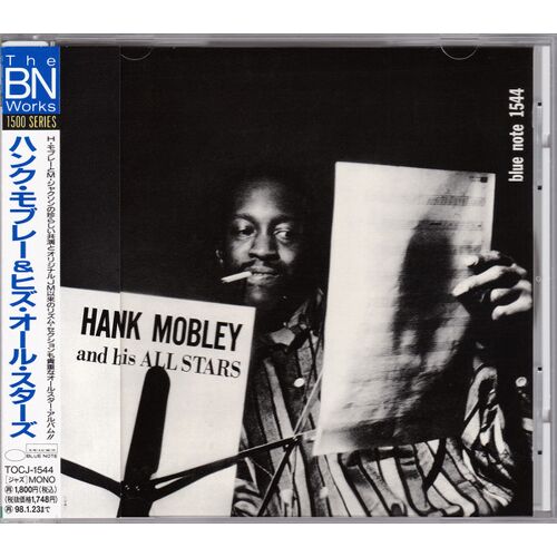 Hank Mobley An His All Stars - Cd - Import Japon - Tocj-1544 - 1996 Rare 501492901982