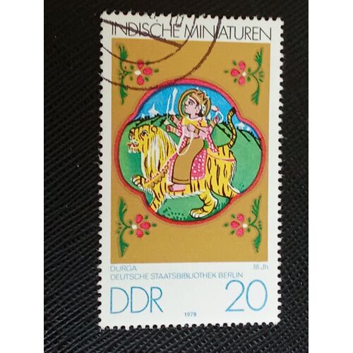 Timbre Allemagne - Rda Y T 2083 Miniatures Indiennes, Durga (Xviiie Siècle) 1979 (050710 )