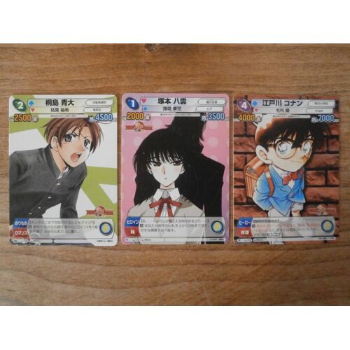 Lot 3 Cartes Pr Promo # 051 053 072 - Weekly Shonen Sunday Vs Magazine Trading Card - Bushiroad Japan