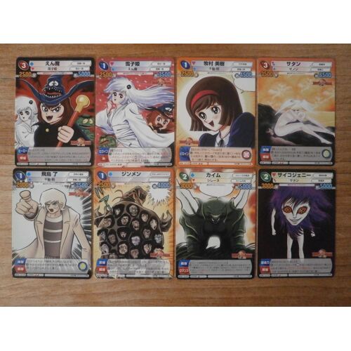 Lot 8 Cartes - Go Nagai Set (Devilman / Dororon) - Weekly Shonen Sunday Vs Magazine - Bushiroad Japan