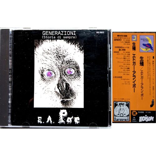 E.A. Poe Generazioni Cd Japon