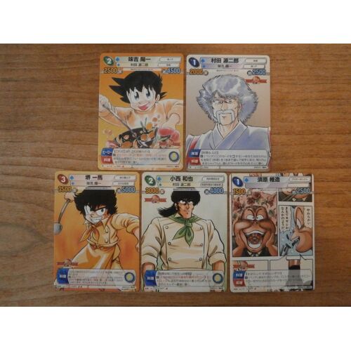 Lot 5 Cartes - Mister Ajikko Set - Weekly Shonen Sunday Vs Magazine (Part.4 Tr) - Bushiroad Japan