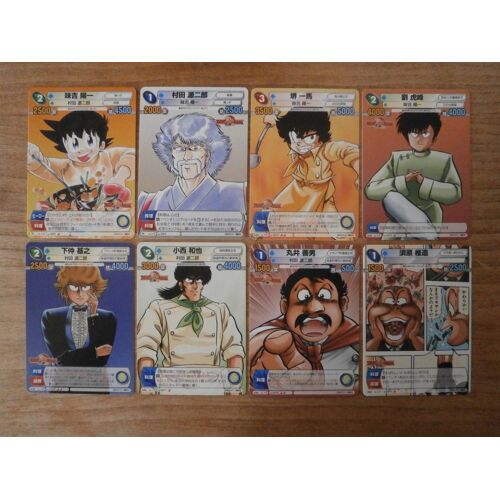Lot 8 Cartes - Mister Ajikko Set - Weekly Shonen Sunday Vs Magazine (Part.4 Tr) - Bushiroad Japan