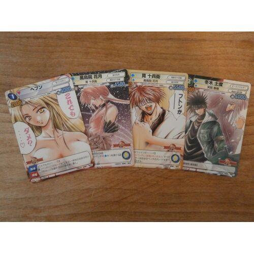 Lot 4 Cartes - Getbackers Set - Weekly Shonen Sunday Vs Magazine (Part. 2) - Bushiroad Japan