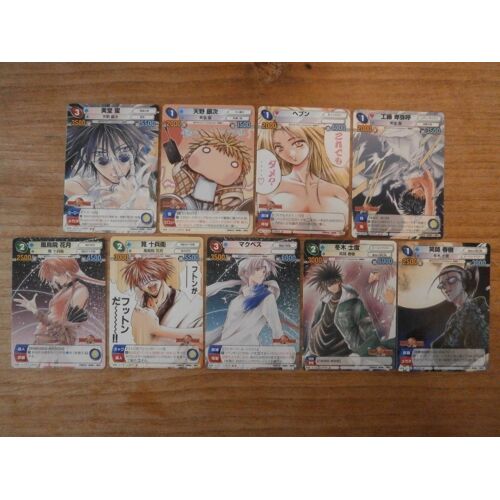 Lot 9 Cartes - Getbackers Set - Weekly Shonen Sunday Vs Magazine (Part. 1 2) - Bushiroad Japan